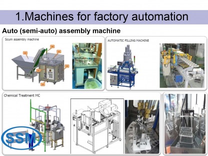 ผลิตและติดตั้งเครื่องบรรจุอัตโนมัติ Automatic filling machin - บริษัทรับสร้างเครื่องจักรอัตโนมัติ